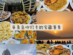 -郑庄脂渣海鲜楼(九水路店)