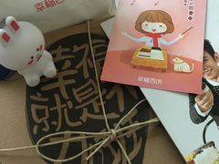 -幸福西饼生日蛋糕·下午茶(大明宫万达店)