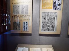 -柳侯公园