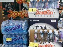 -嗨特购HitGoo(西站食宝街店)