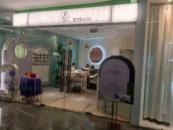 -染指坊日式美甲美睫设计中心