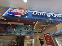 -DQ·蛋糕·冰淇淋(天通苑华联店)
