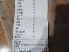 -乡当俏老火锅