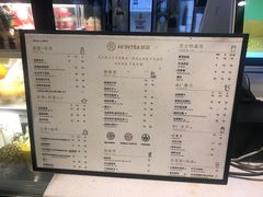 菜单-欢饮(王府井总店)