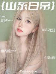 -苏豪美发S A L O N烫发染发