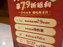 -老阿爸鲜鱼土菜(独墅湖店)