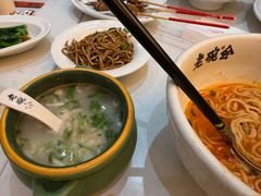 -老碗会·陕西手工面(前海世茂店)