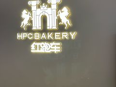 -红跑车(滨湖银泰店)