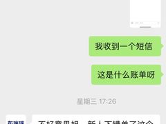 -布瑞琳洗衣(万柳书院店)