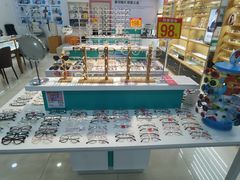 -Fiou菲欧眼镜(物资学院路店)