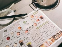 -壹小馆.皇城老妈(成都太古里店)