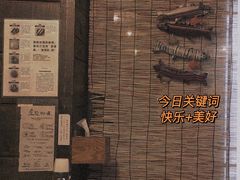 -金龙咖喱