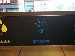 -麦当劳(桐乡润丰步行街店)