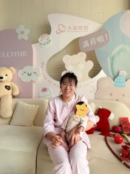 点击看大图 -大美母婴湖畔月子中心(江宁店)