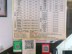 -张钰强中医正骨推拿连锁(华发商都店)