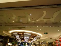 -芭菲盛宴·环球美食(解放碑英利国际店)