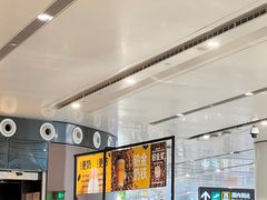 -麦当劳(北京大兴机场二层国内到达(安检外)店)