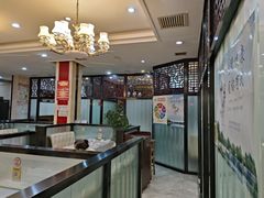 -湘桂人酒楼(西便门店)