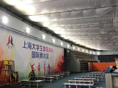 -松江大学城体育馆滑冰馆