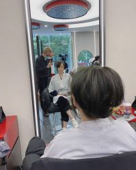 -IP SALON