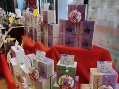 -方回春堂(庆春馆)