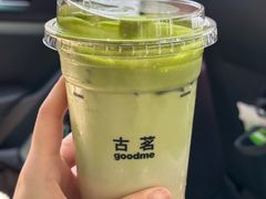 -跃跃鸡肠面(人民北路店)