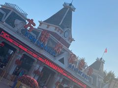 -沈阳方特欢乐世界