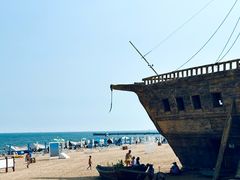 -南戴河国际娱乐中心