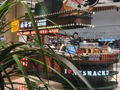 -食悦天美食广场(长沙IFS国金中心店)