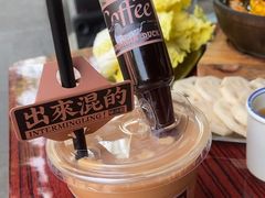 -沙胆彪炭炉牛杂煲(成都玉林店)