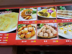 -津沽小院(天津之眼店)