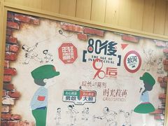 -华莱士·炸鸡汉堡(南门店)