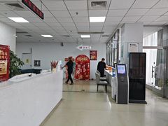 -美年大健康体检中心(西直门分院)