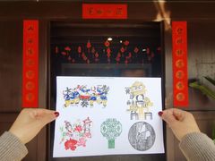 -台州博物馆
