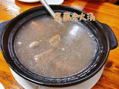 老火靓汤-始兴县农家小院餐馆