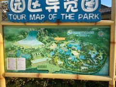 -福州欧乐堡水上乐园