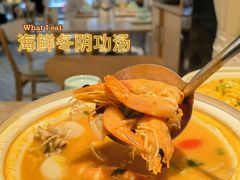 -米泰芒·东南亚料理(体育西店)