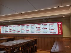 -素满香·食养自助(建邺万达店)