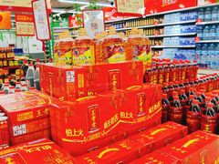 -农工商超市(金沙江路店)