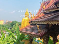 -曼听御花园