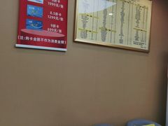 -新达口腔(华东理工大学店)