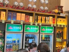 -大张烙馍村(泉山店)