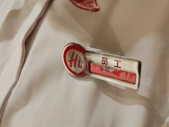 -海底捞火锅(银泰中心店)