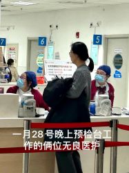 -上海市儿童医院(泸定路院区)