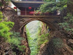 -苍岩山风景名胜区