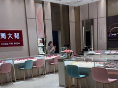 -布吉佳兆业广场