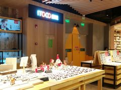 -覔书店(壹方城店)