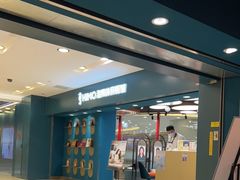 -海马体照相馆(北京apm店)