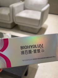 -上海时光整形外科医院