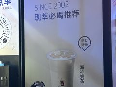 -COMEBUY甘杯(园林路店)